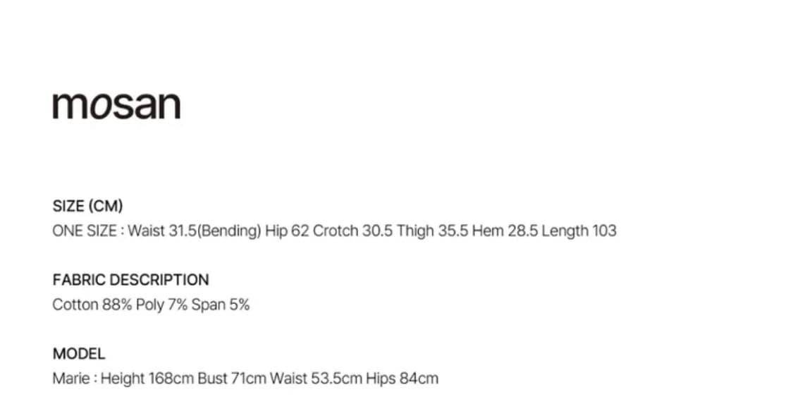 모산 LOGO PINSTRIPE 스트라이프 스웻 팬츠  상품이미지3