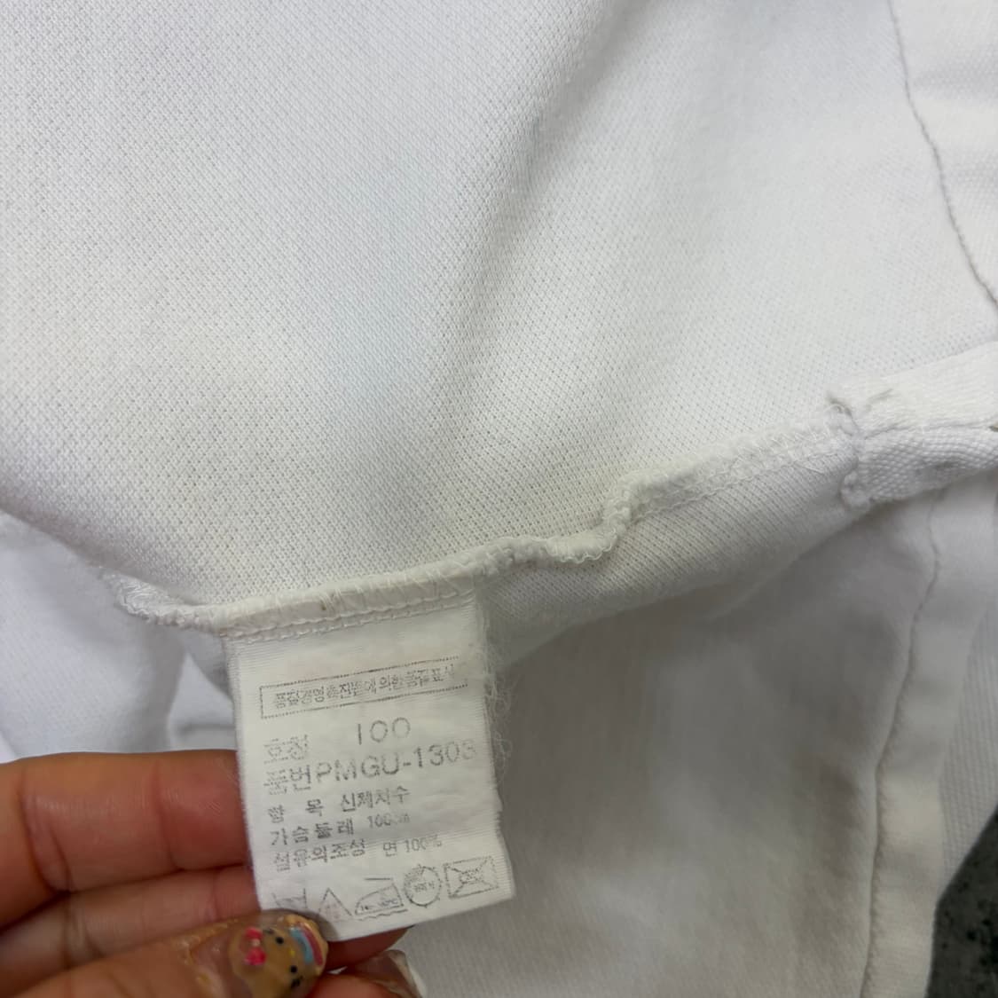 폴로 화이트 카라 반팔티[2131] 상품이미지6