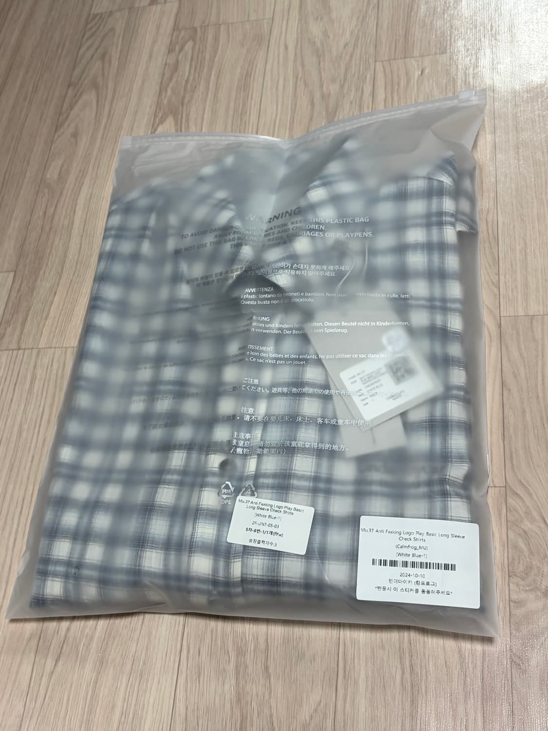 [1] 언더마이카 mu.37 체크 셔츠 화이트 블루 무.37 상품이미지5