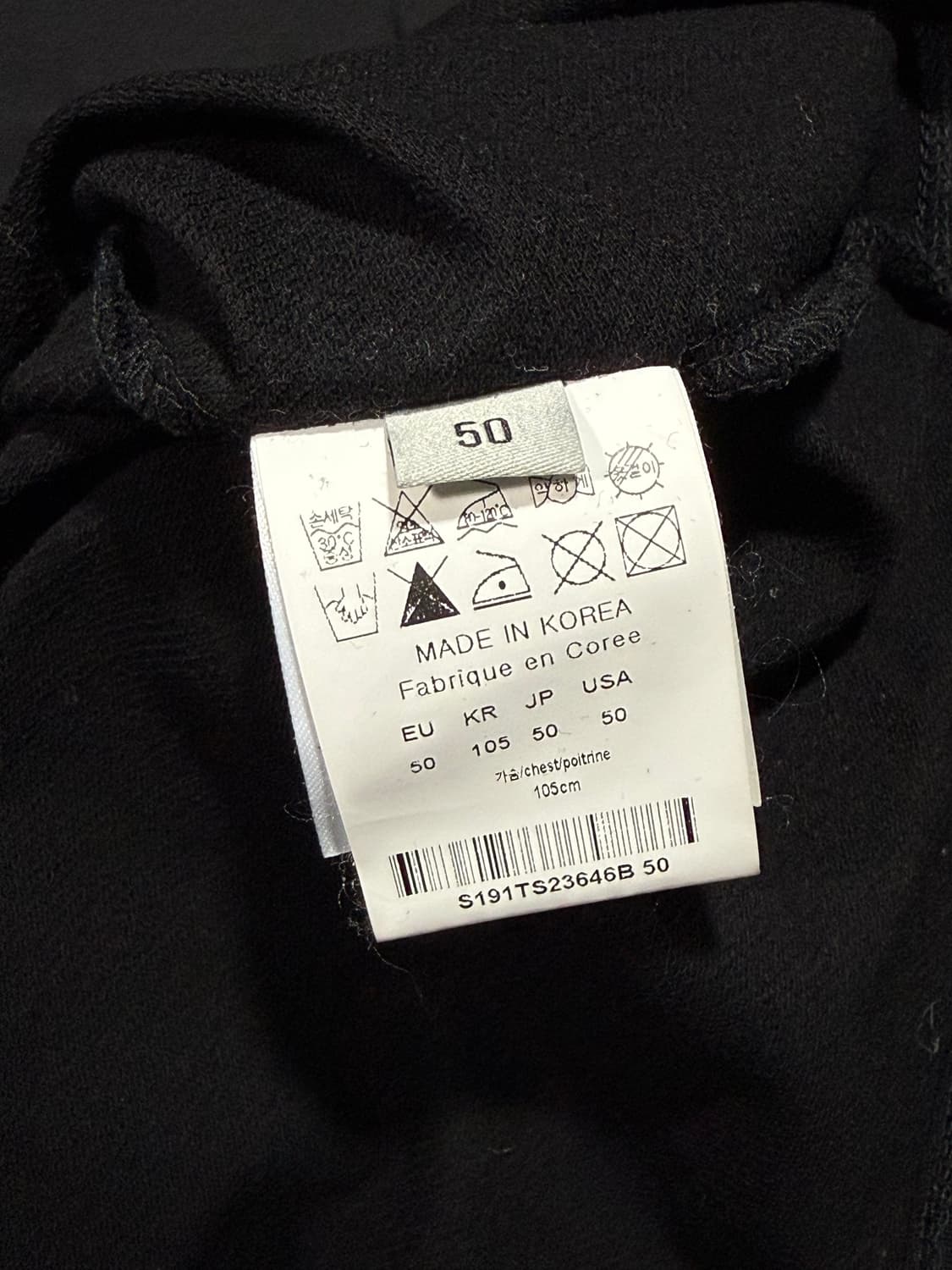 Solid Homme 솔리드옴므 백로고 롱슬리브 상품이미지4