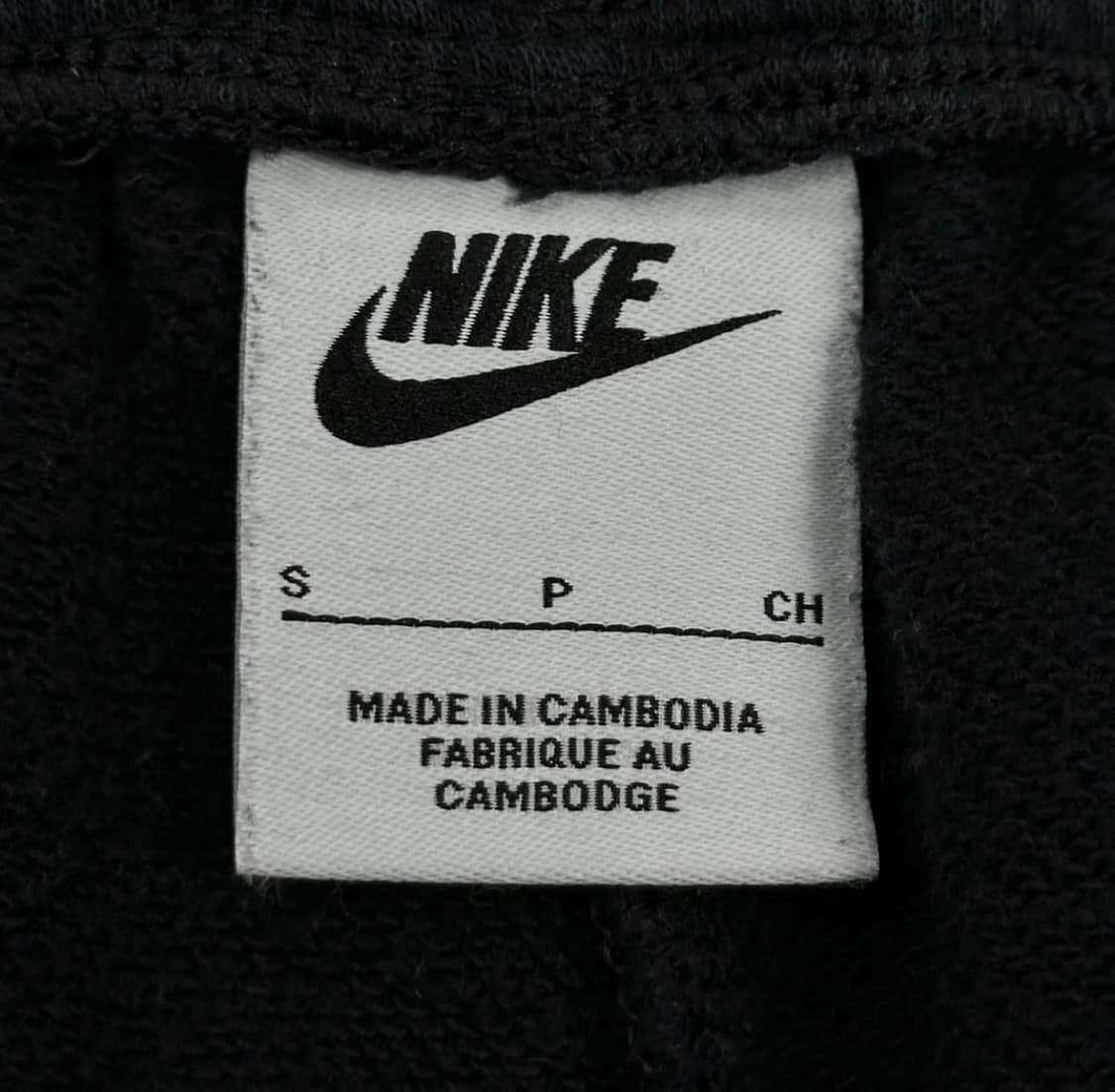 나이키 에어 트레이닝 바지 S 상품이미지4