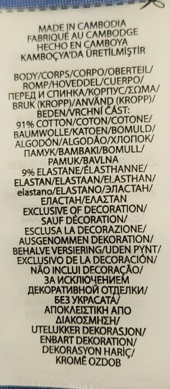 폴로랄프로렌 신형 커스텀핏 셔츠 L (100-105) 상품이미지6