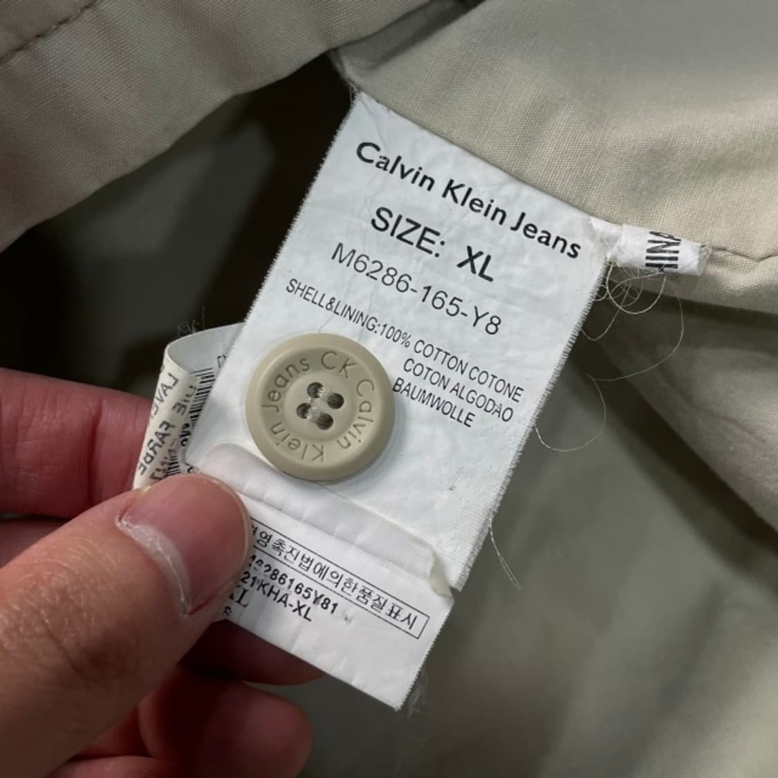 105 캘빈클라인 코튼 자켓  상품이미지4