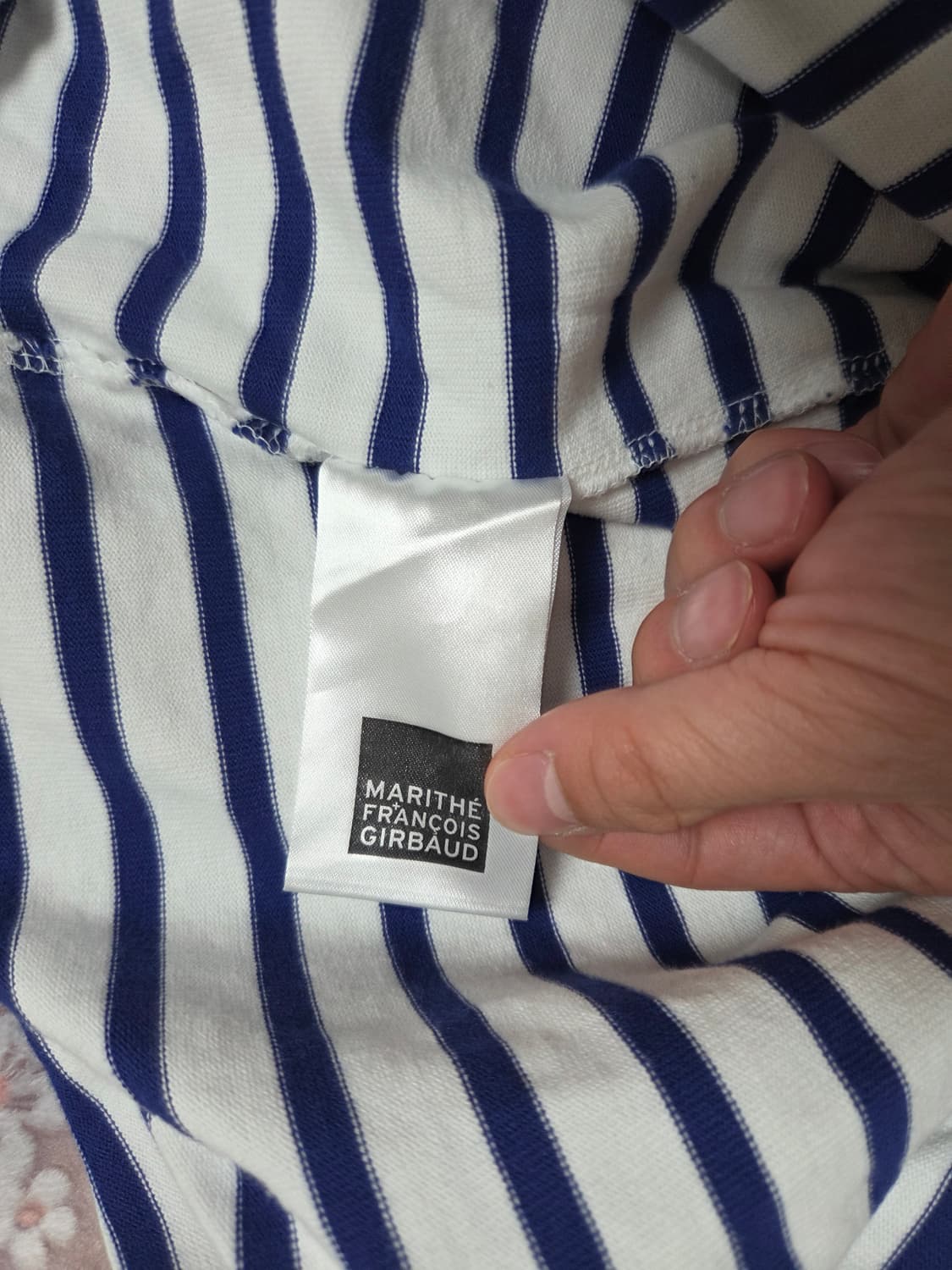마리떼 프랑소와 저버  패치 스트라이프 티셔츠M 상품이미지5