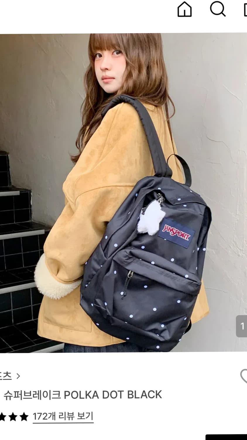 잔스포츠 도트 폴카 백팩 상품이미지1