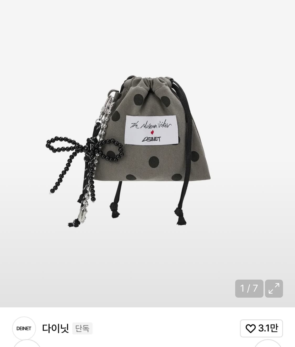 DEINET X TMV 다이닛 더뮤비 파우치  상품이미지1