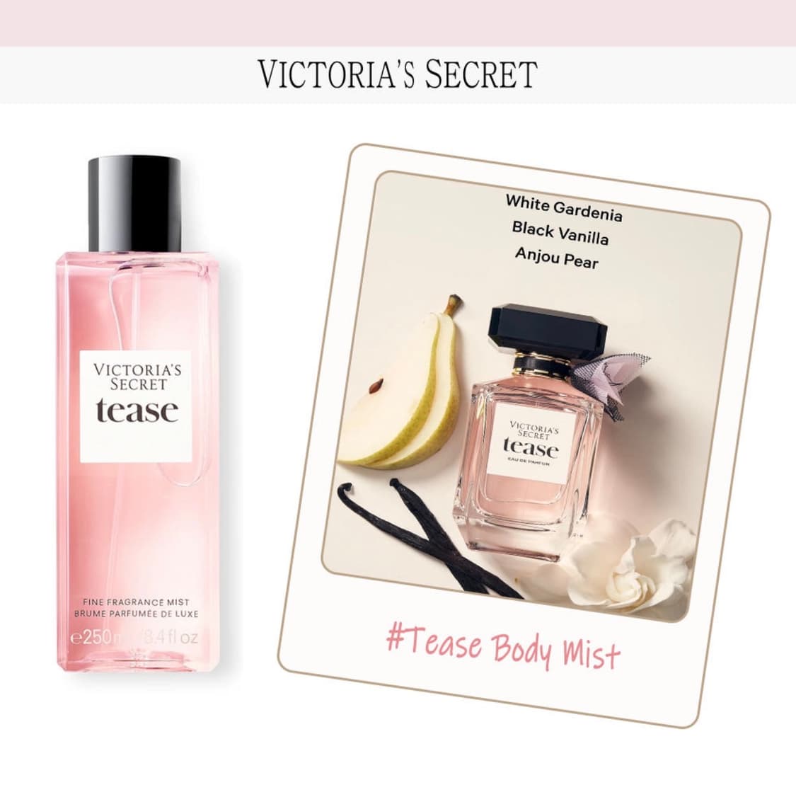빅토리아 시크릿 티즈 바디미스트 250ml 상품이미지2