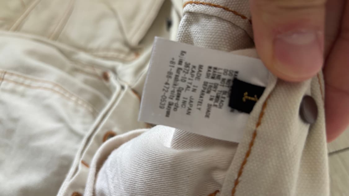 캐피탈 럼버팬츠 키나리 1사이즈 상품이미지5