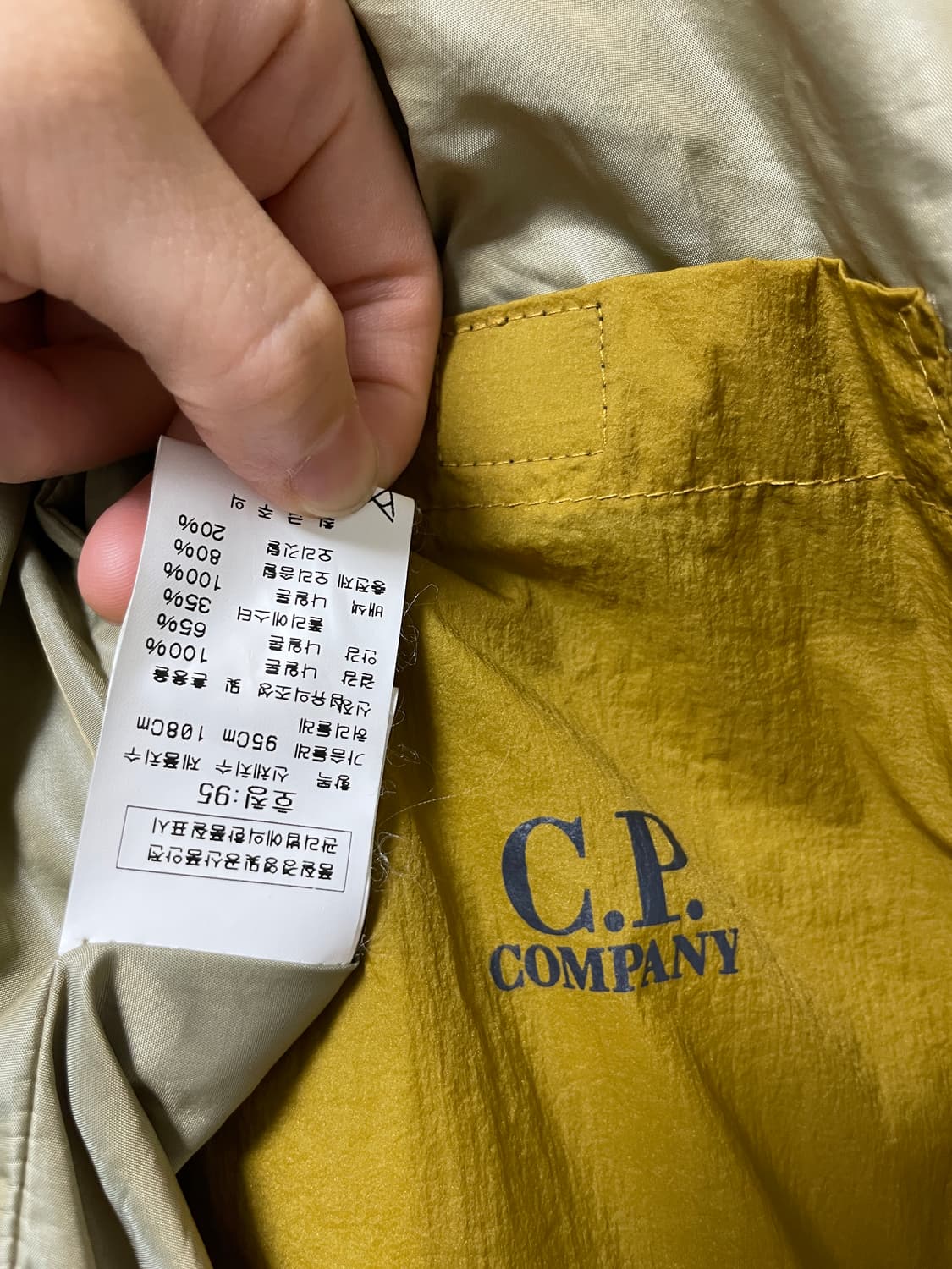 씨피컴퍼니 CPCOMPANY 고글후드 나일론 덕다운 패딩 베스트 조끼 상품이미지9