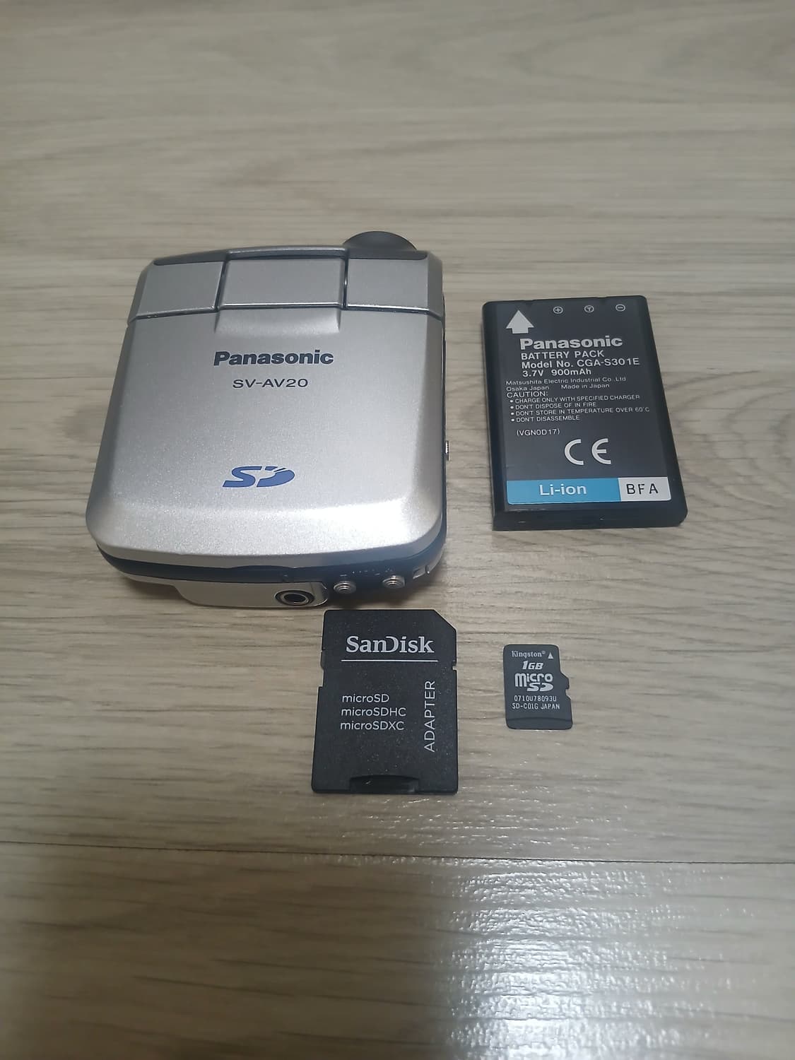 파나소닉 D-snap SV-AV 20 상품이미지1