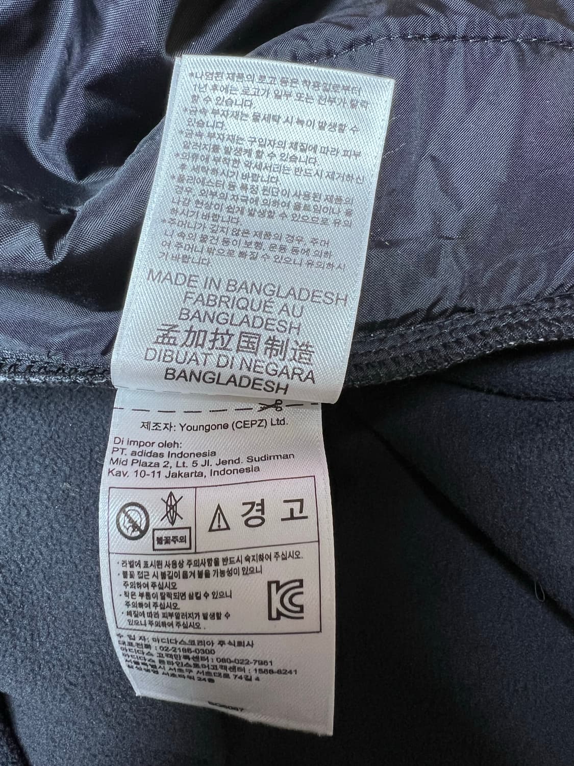 아디다스 스노우보드복 레이지맨 팬츠 상품이미지10