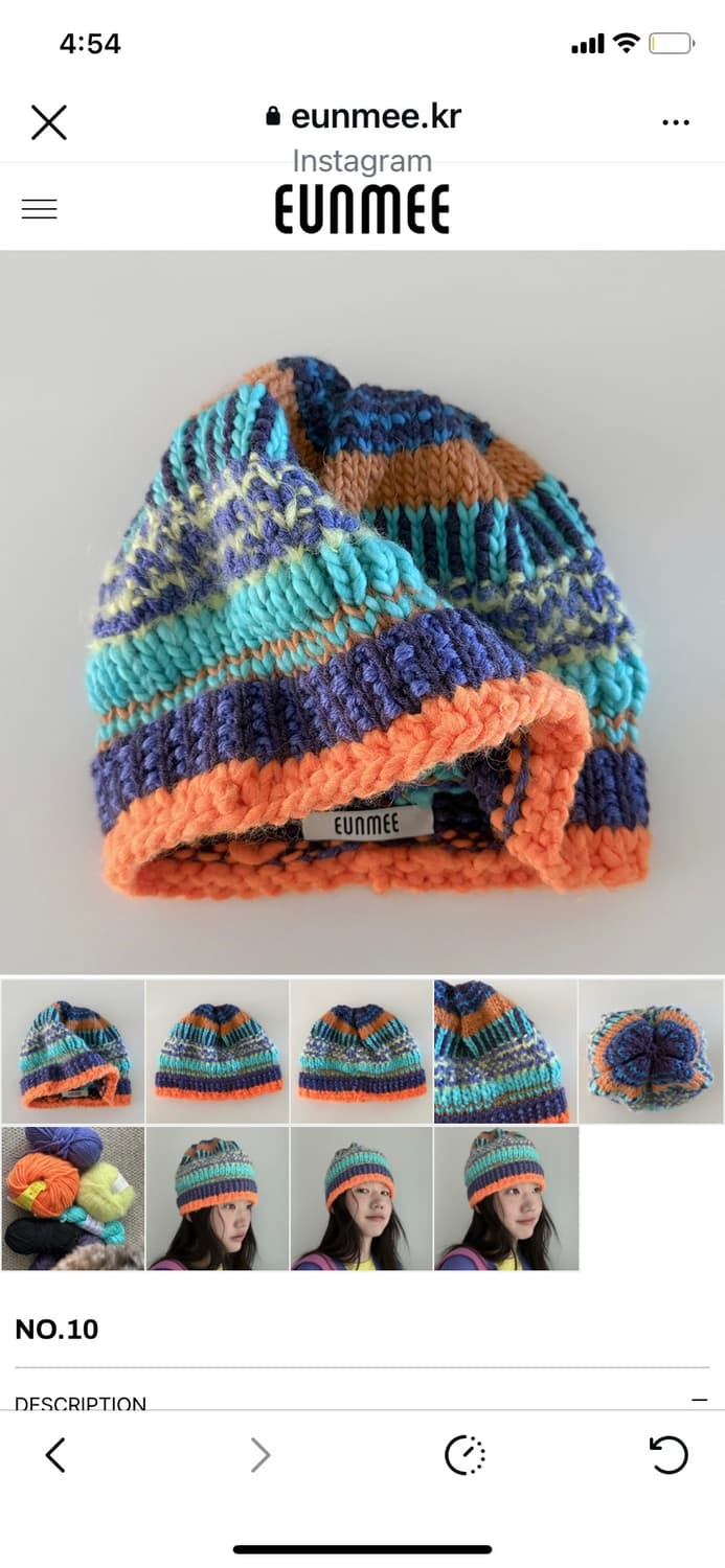 무아 은미 EUNMEE 핸드메이드 니트 모자 hat 새상품 상품이미지1