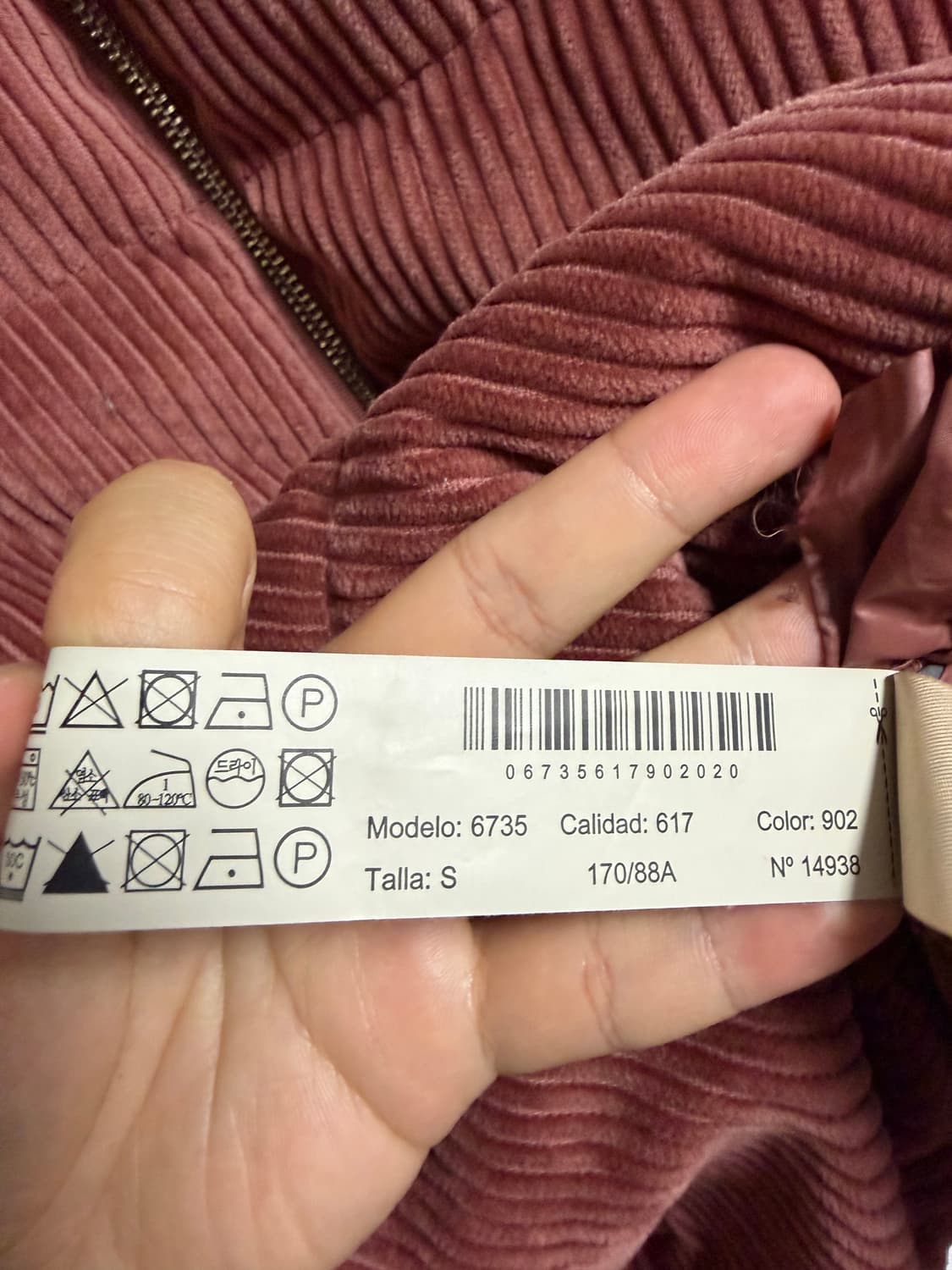 마시모두띠 코듀로이 카라 퀼팅 자켓 상품이미지4