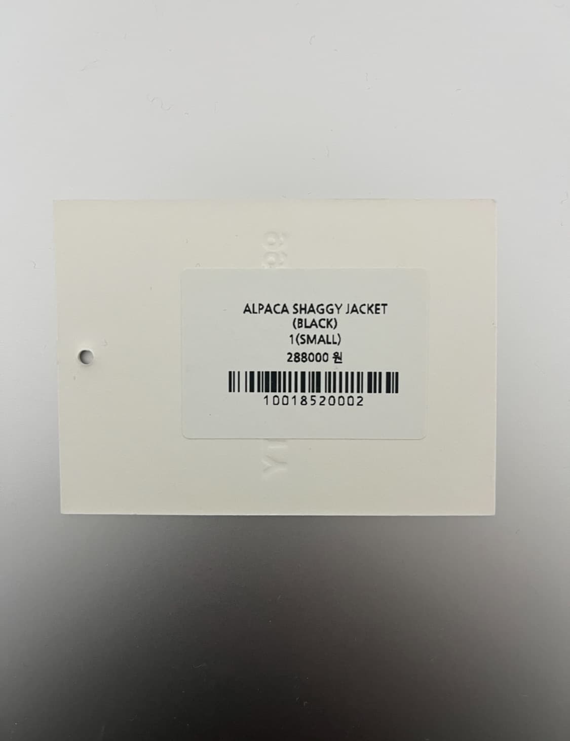 999휴머니티 알파카 자켓 상품이미지4