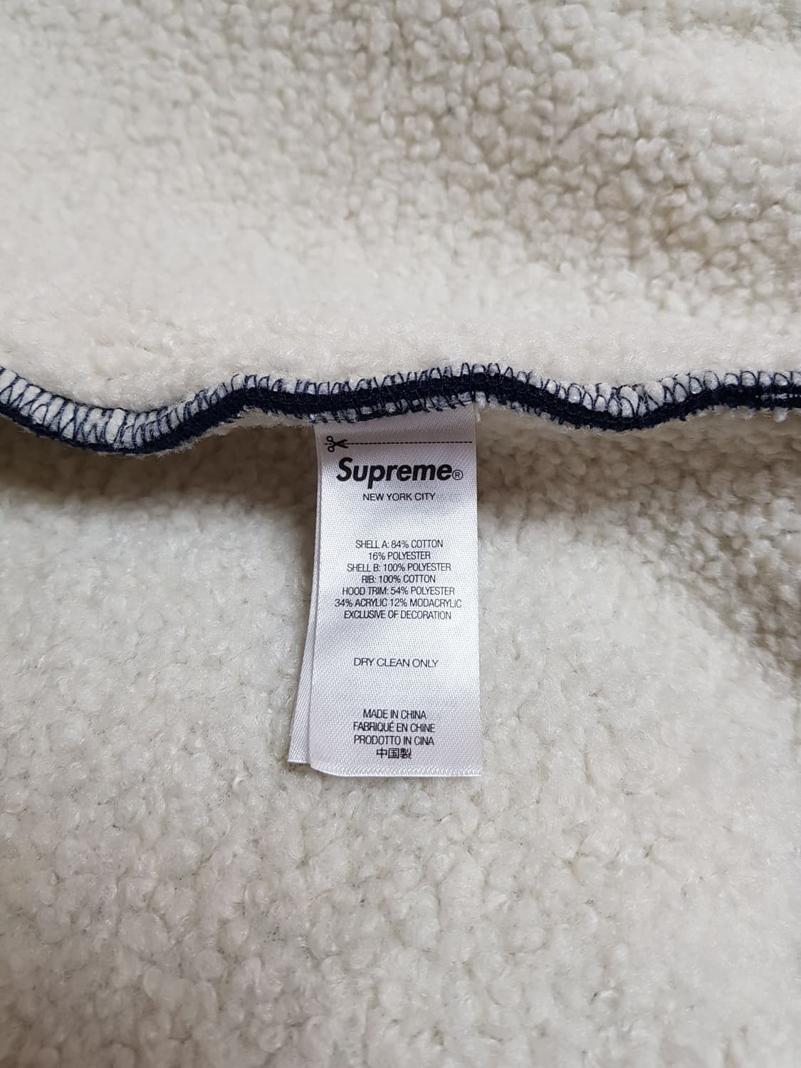 슈프림 포우 퍼 후드 집업 티셔츠 네이비 25FW 상품이미지8