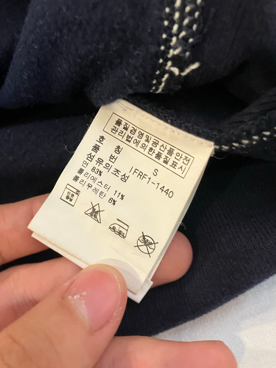 초희귀) 폴로 진스 y2k 프린팅 코튼 집업 져지 상품이미지5