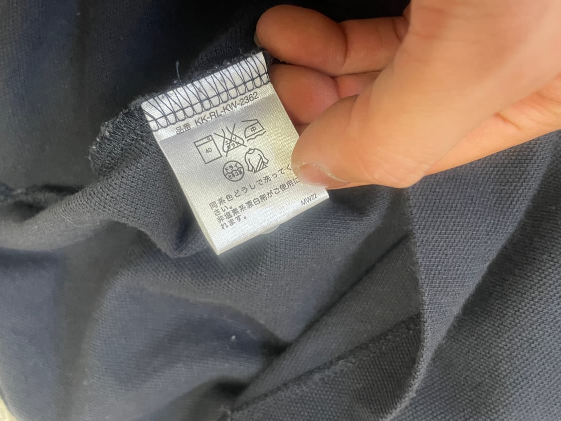 폴로 랄프로렌 성조기 카라반팔티 J03403 상품이미지6