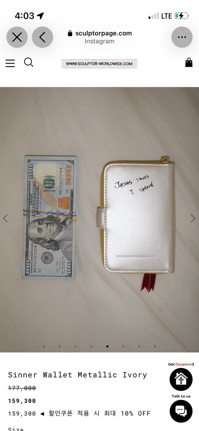  Sinner Wallet Metallic Ivory 상품이미지2
