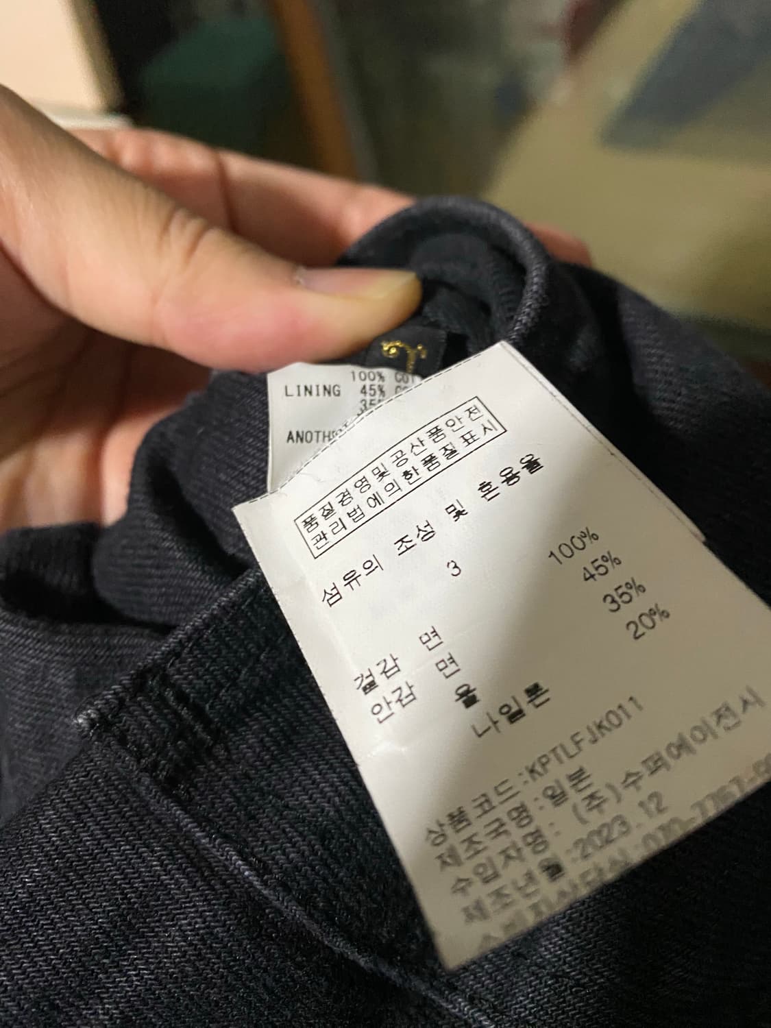 캐피탈 본 리버시블 워크자켓 상품이미지5