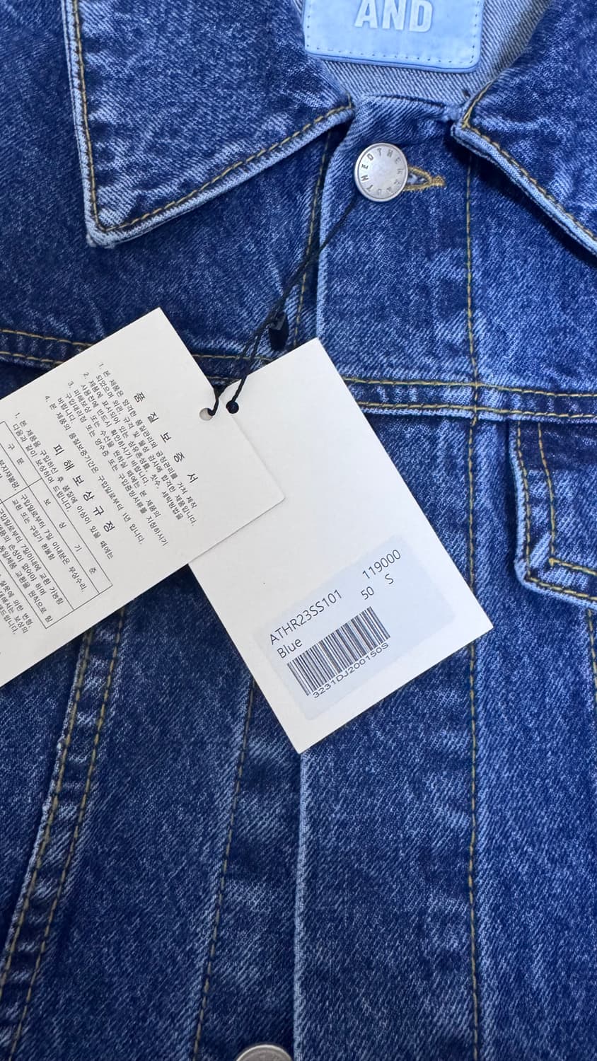 앤디아더 청데님 크롭 자켓 새상품 상품이미지3