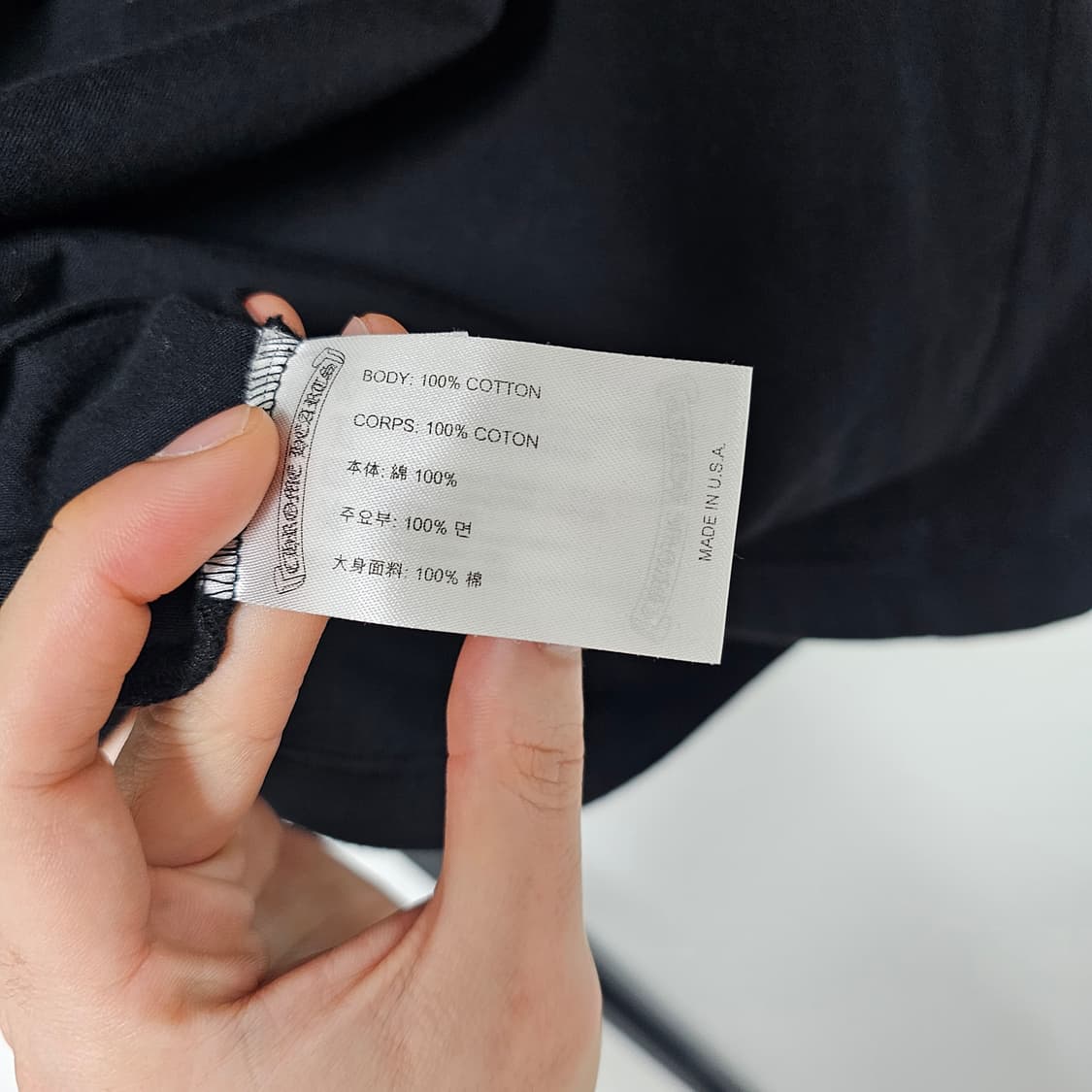 크롬하츠 아메리칸 플레그 대거 티셔츠 반팔 블랙 XL 상품이미지6