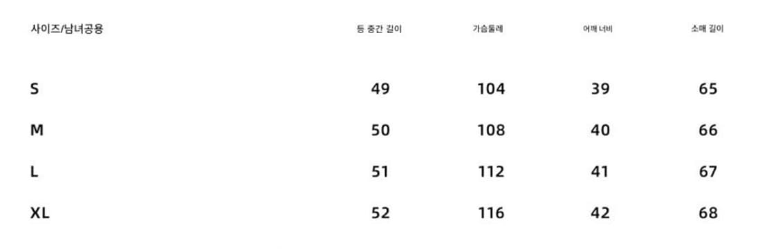 Achihara 아치하라 숏패딩 상품이미지2