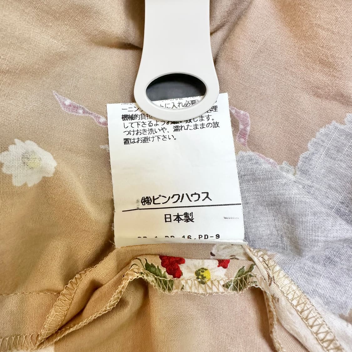 핑크하우스 강아지패턴 핀턱 원피스 상품이미지7