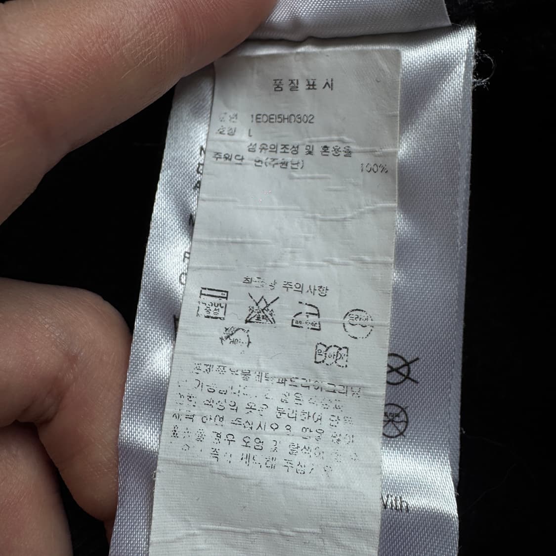 데우스 엑스마키나 페이딩 후드티 블랙  상품이미지7