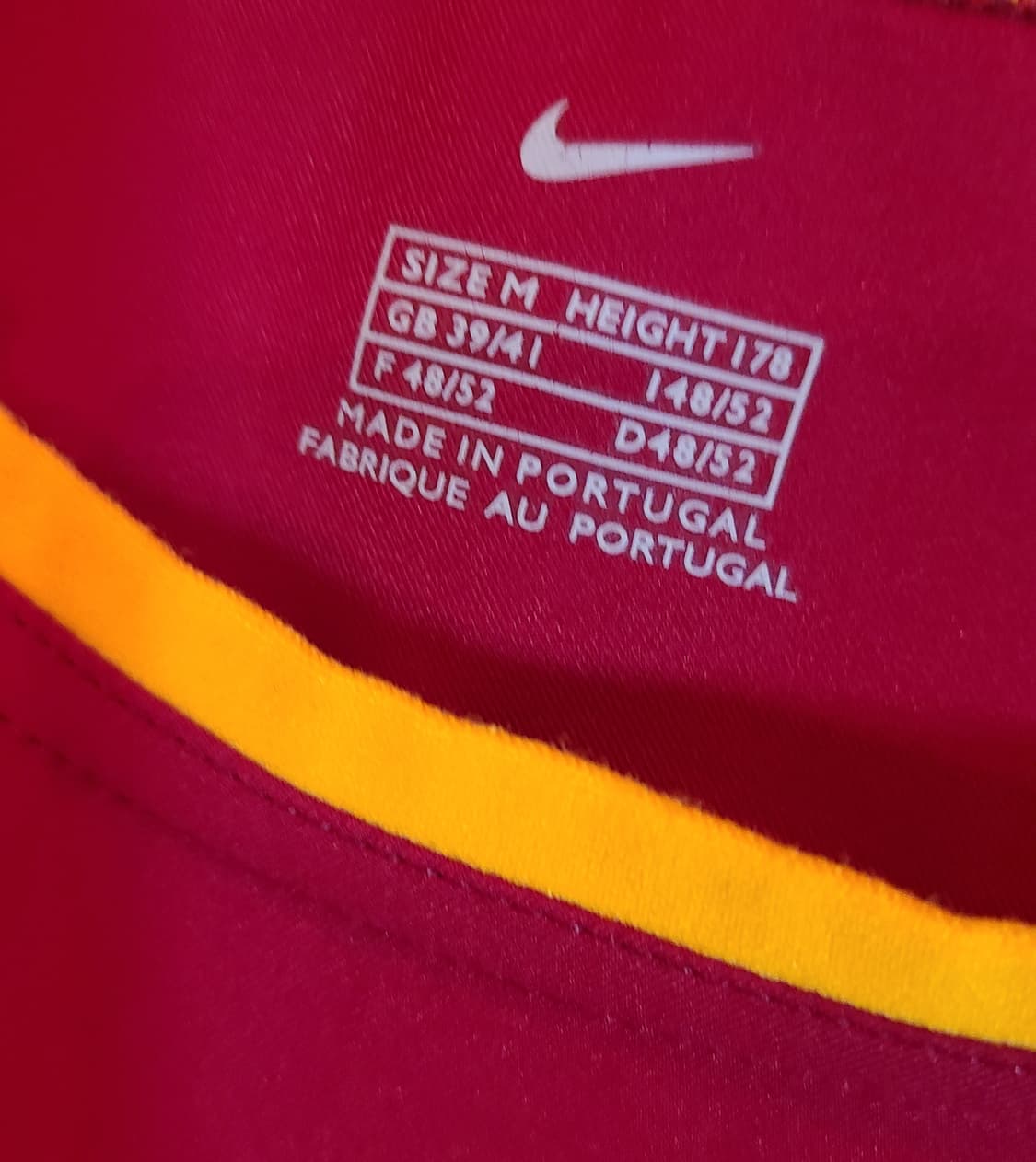 포르투갈 후이코스타 유니폼 상품이미지3