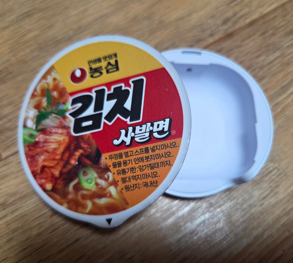 갤럭시 버즈2 프로 화이트 상품이미지8