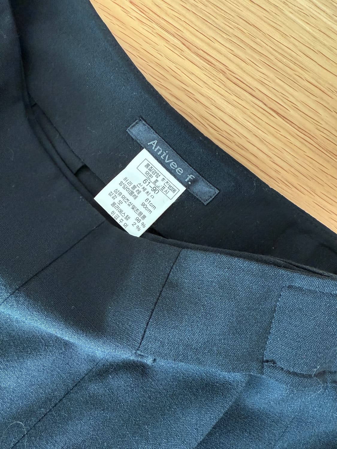 Pre owned 울 롱 스커트 상품이미지6