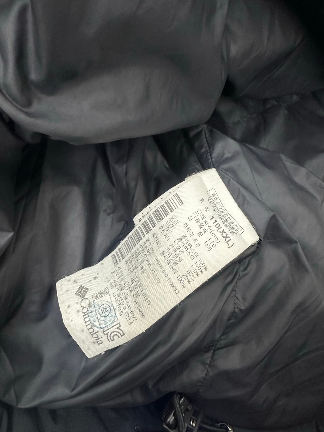 컬럼비아 터보다운 구스다운 패딩 자켓 상품이미지7