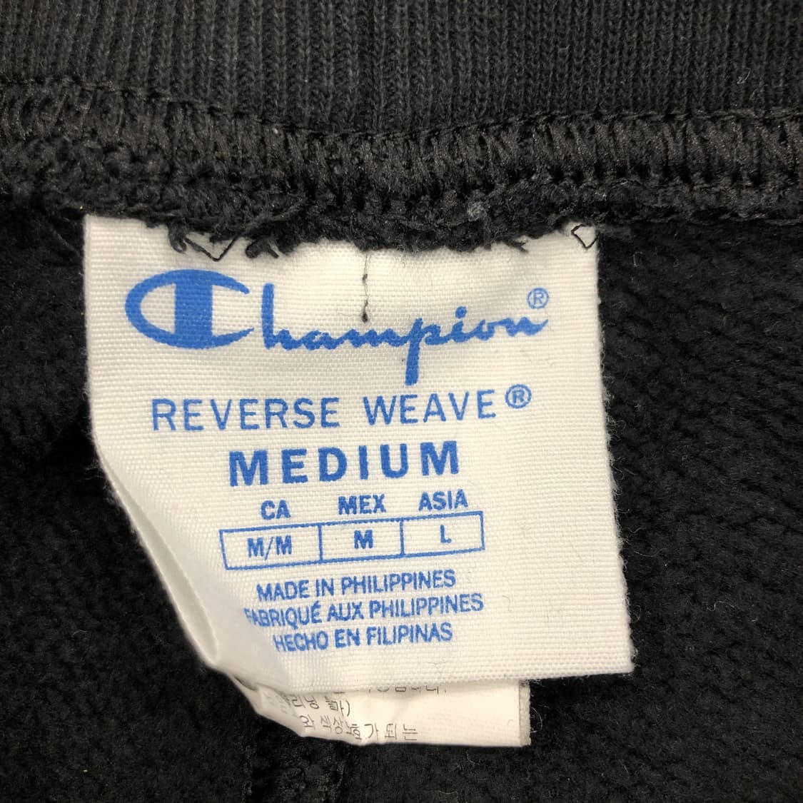 챔피온 리버스위브 헤비스웻 조거팬츠 25-26  상품이미지5