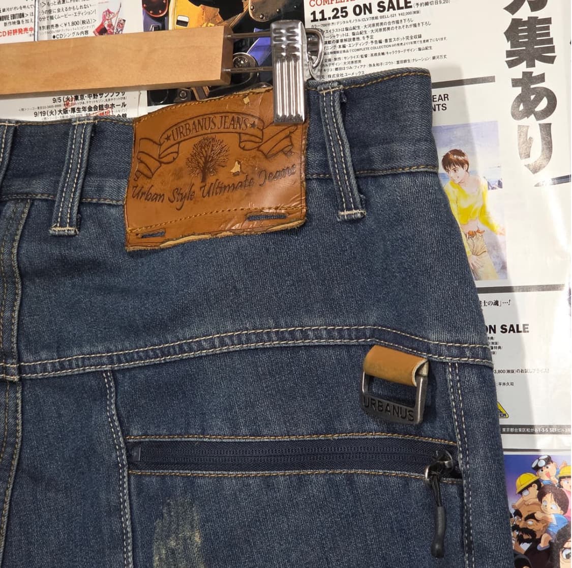 빈티지 워싱 플레어 데님 팬츠 상품이미지5