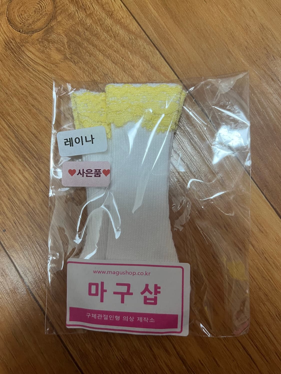 파올라레이나 인형 신발세트 일괄 상품이미지7