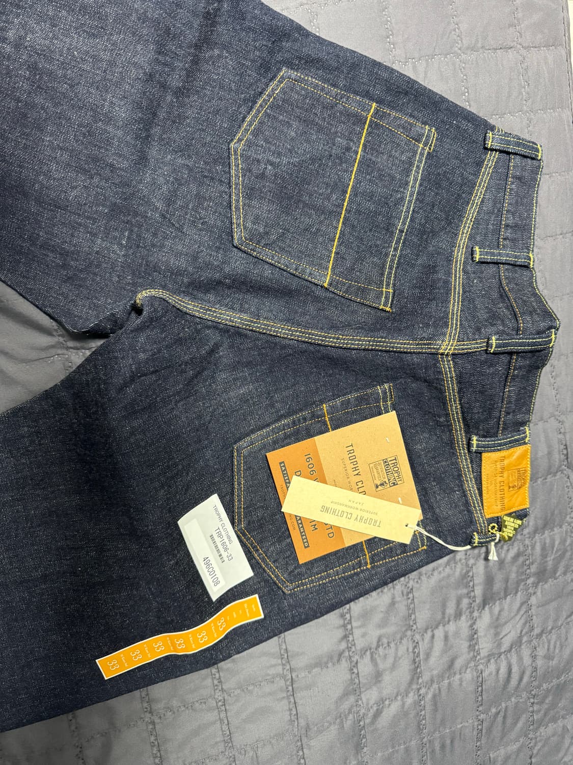 트로피클로딩 1606 33사이즈 팝니다(완전 새제품) 상품이미지2