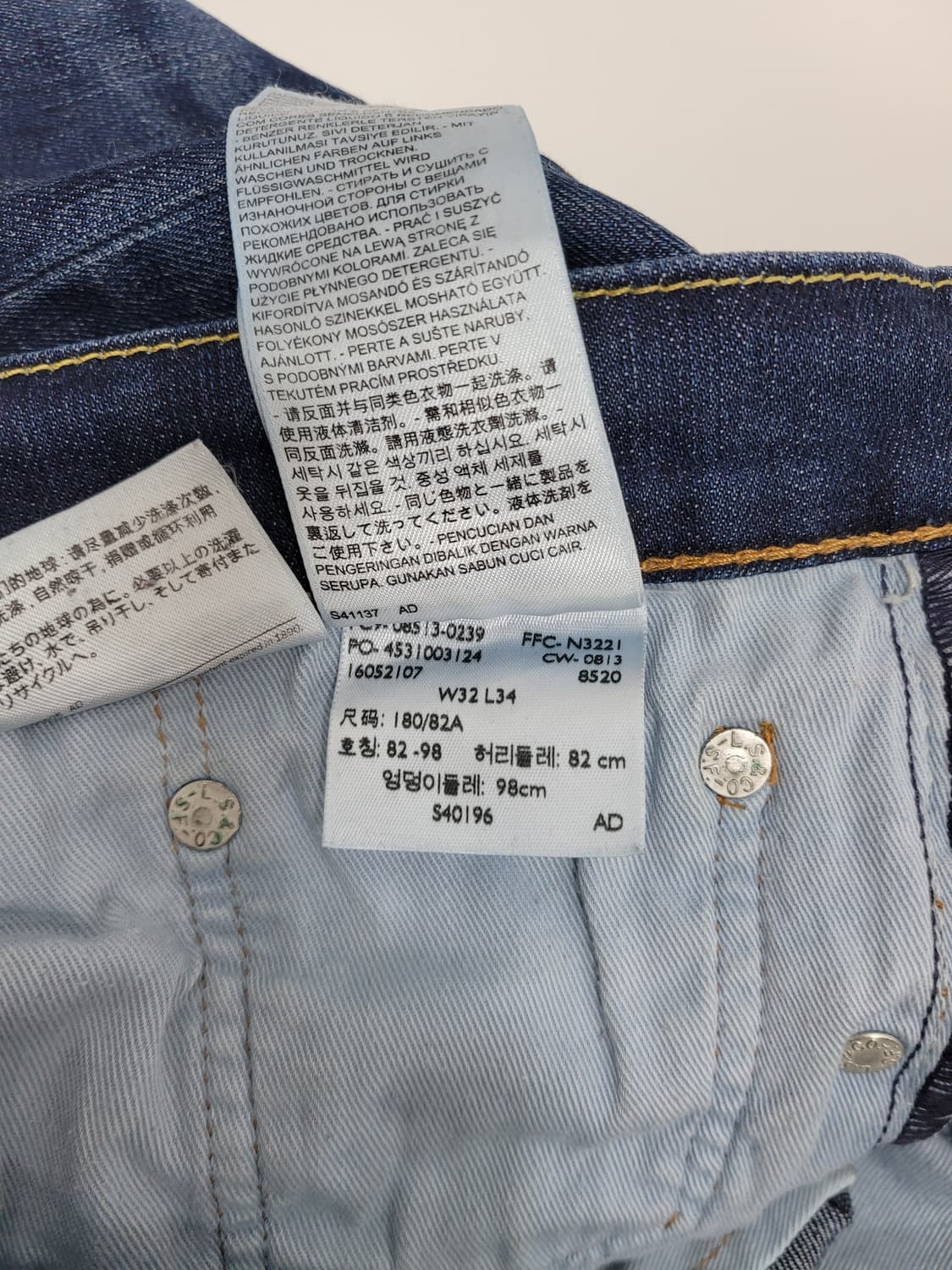 LEVI'S 리바이스 513 데님 청바지 / 남 32
 상품이미지9