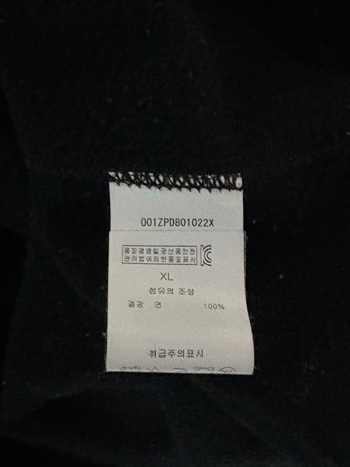 베이프 시티카모 후드집업 XL 판매합니다 상품이미지5