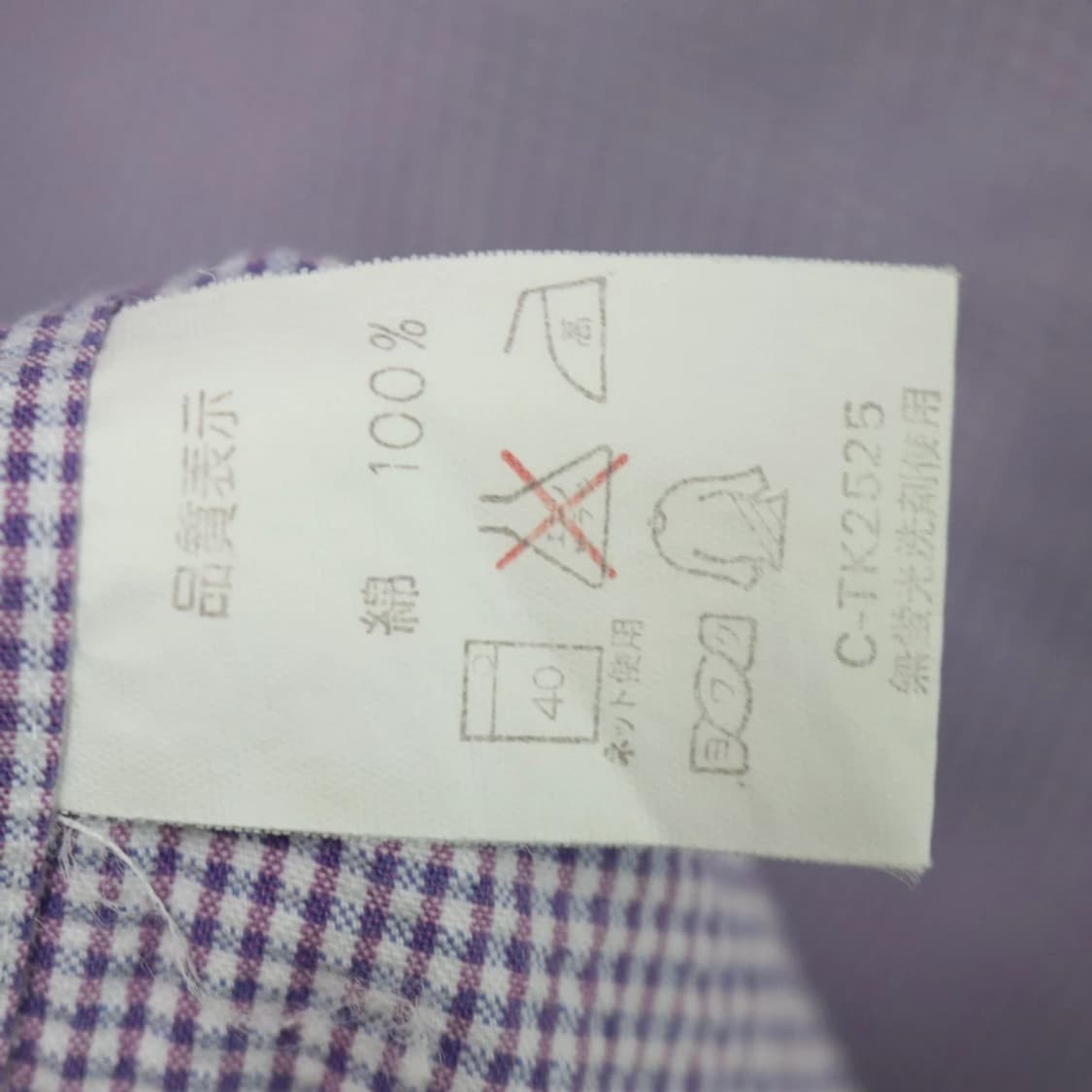 POLO RALPH LAUREN 71153 상품이미지8
