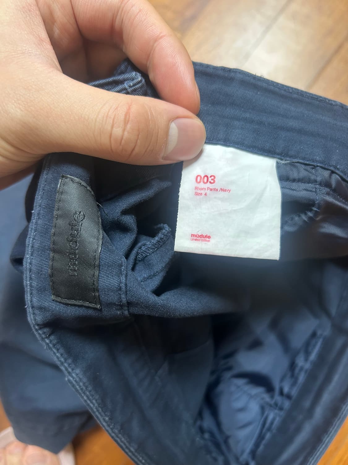 머듈 롬팬츠 네이비 4사이즈 상품이미지2