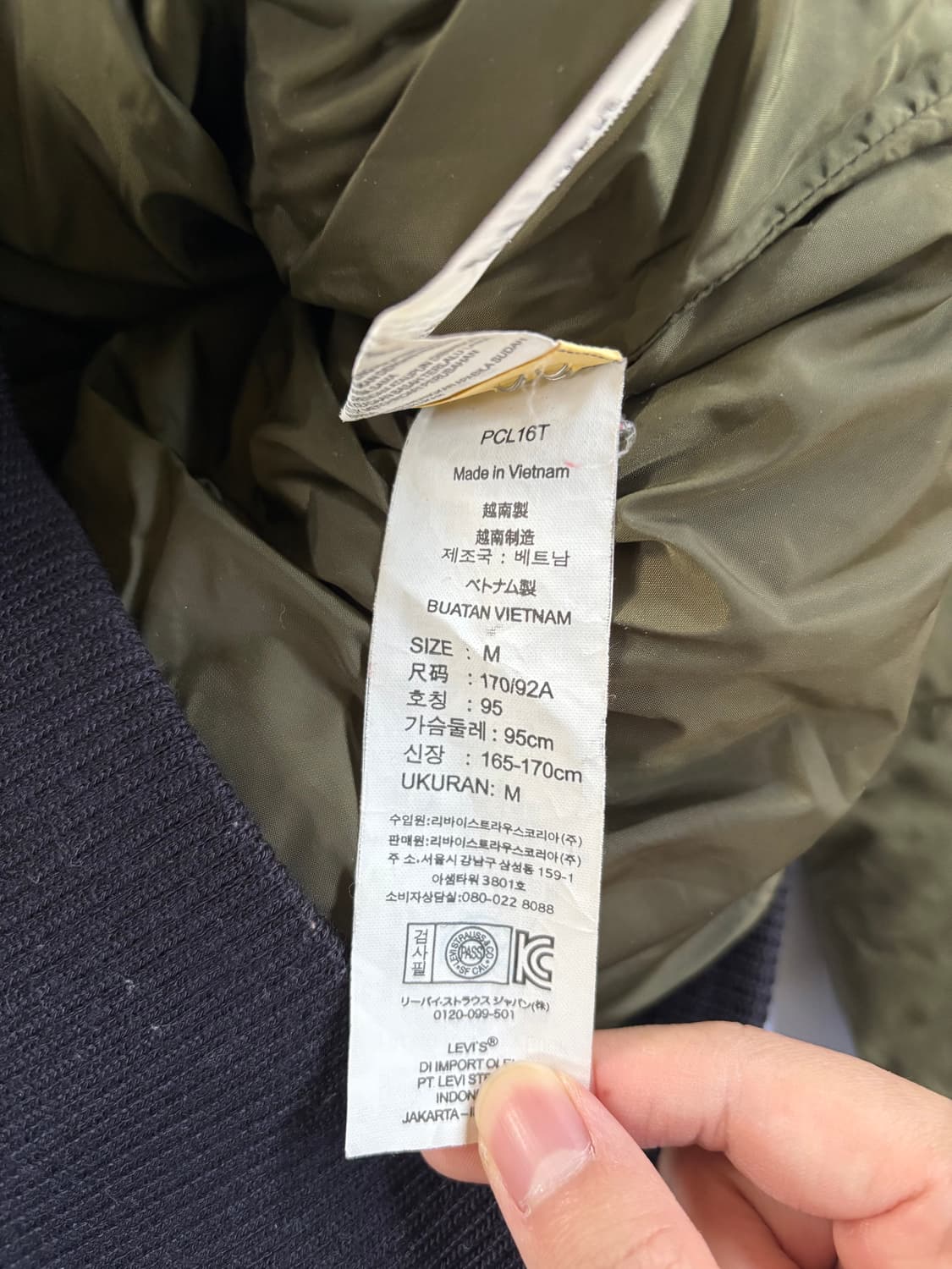 리바이스 카키 패딩 상품이미지4