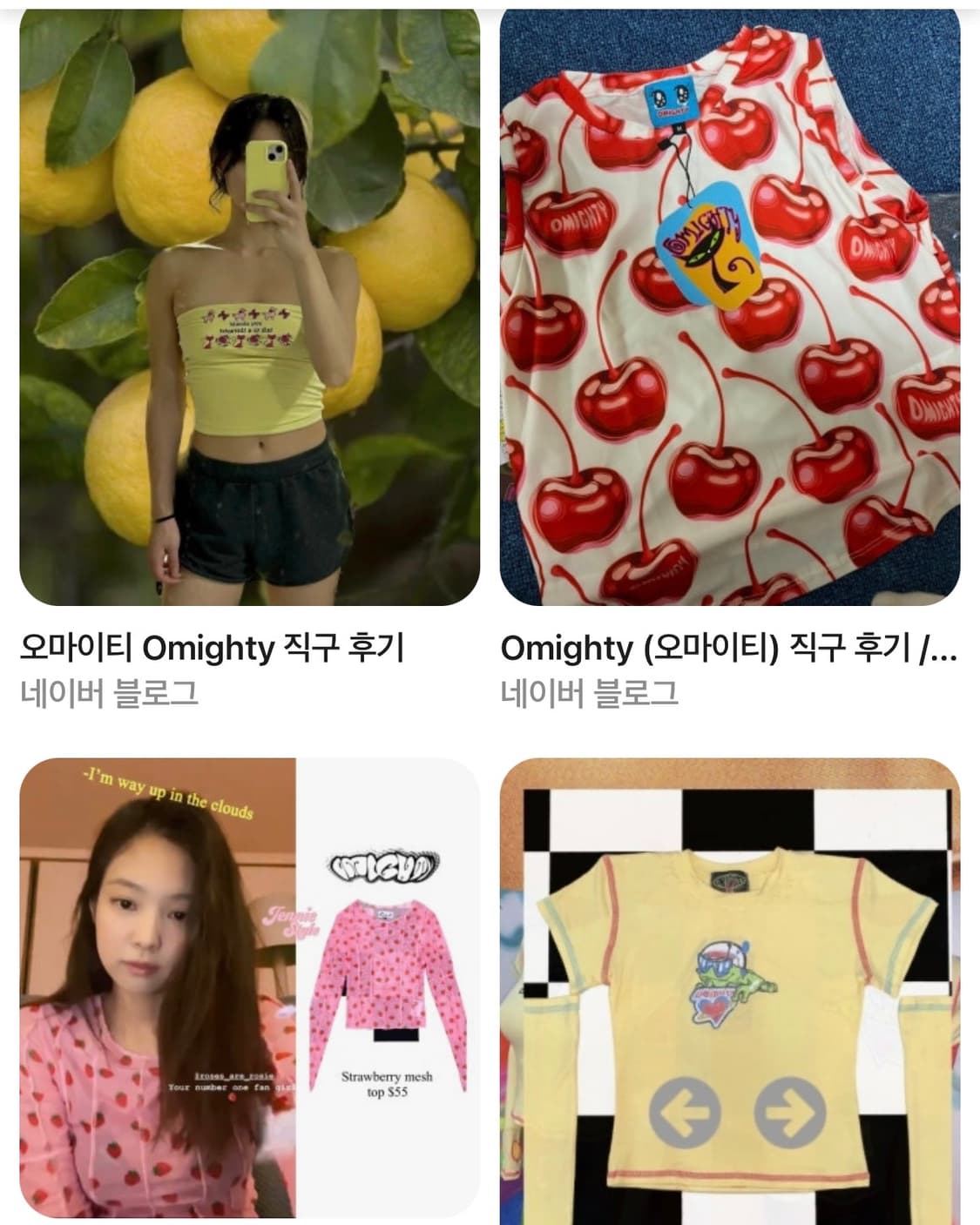 (새상품) OMIGHTY 오마이티 크롭티 M 상품이미지3