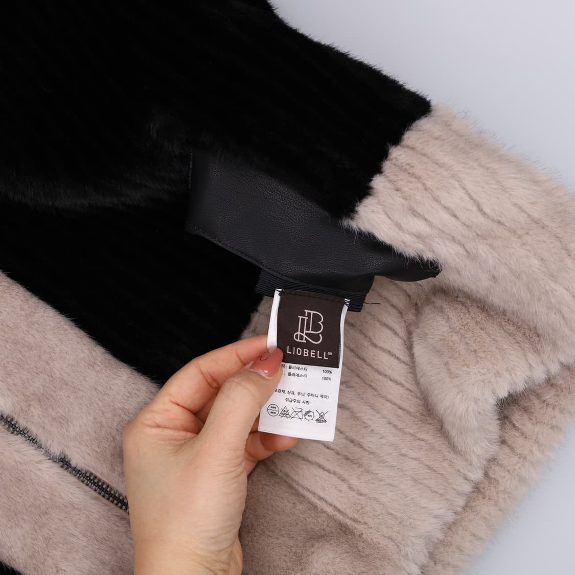 [66] 새상품 리오벨 리버시블 페이크퍼 자켓 0105J 상품이미지6