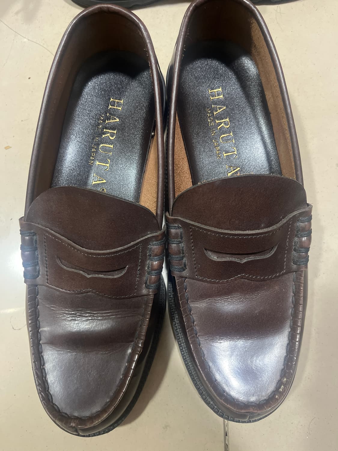 하루타 페니로퍼 906 250 상품이미지1