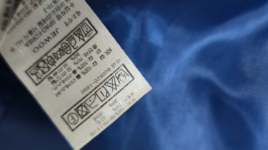 spao 네이버 패딩 베스트 S 상품이미지9
