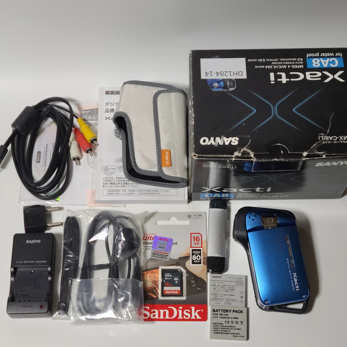 산요 작티 DMX-CA8 빈티지 캠코더 디카 디지털카메라 상품이미지2