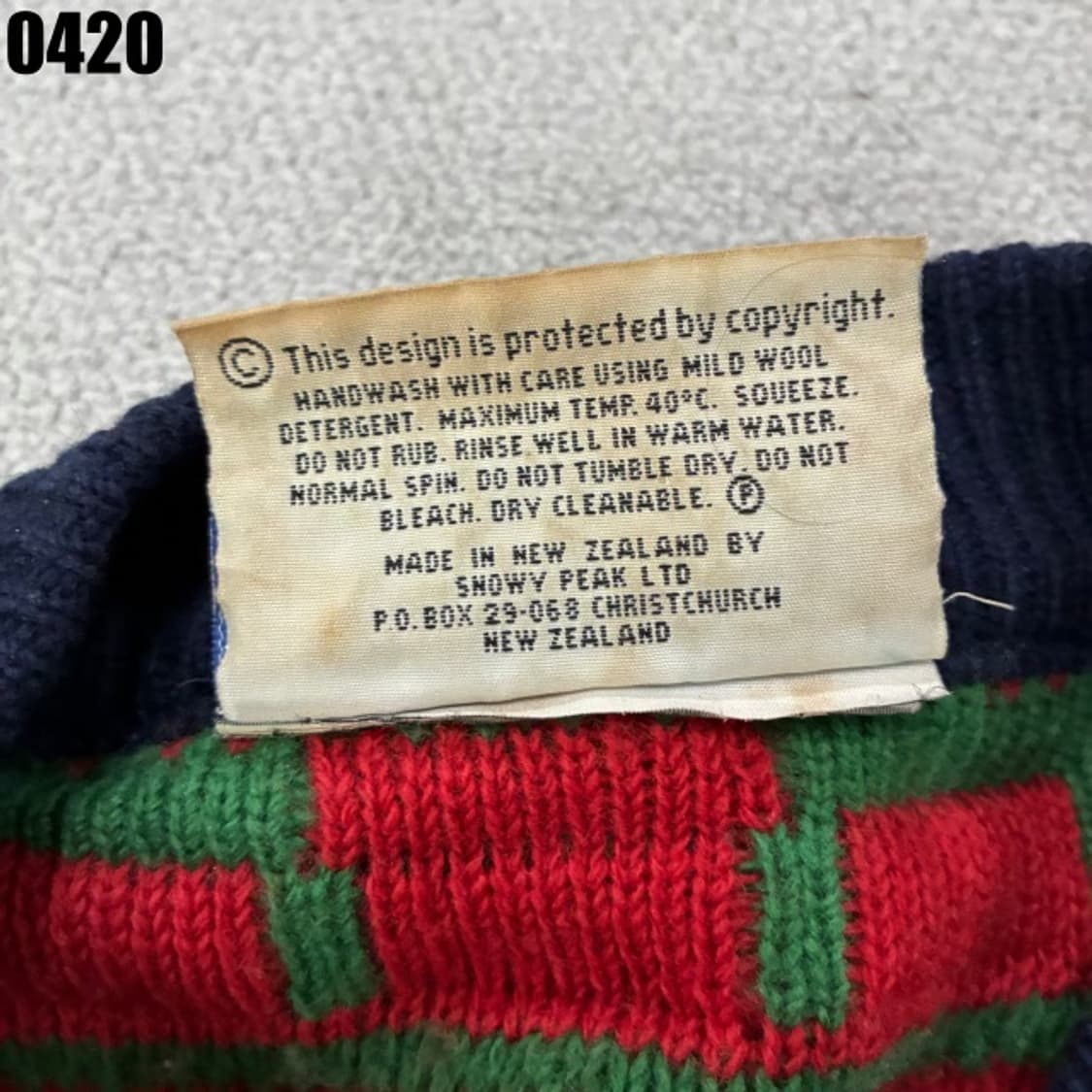 빈티지 케이블 패턴 가디건 m-l 상품이미지3