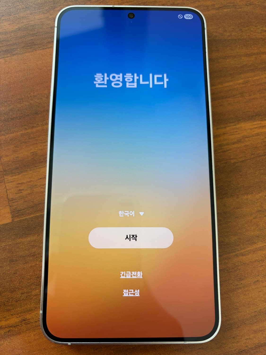 삼성 갤럭시 S24 플러스 상품이미지1