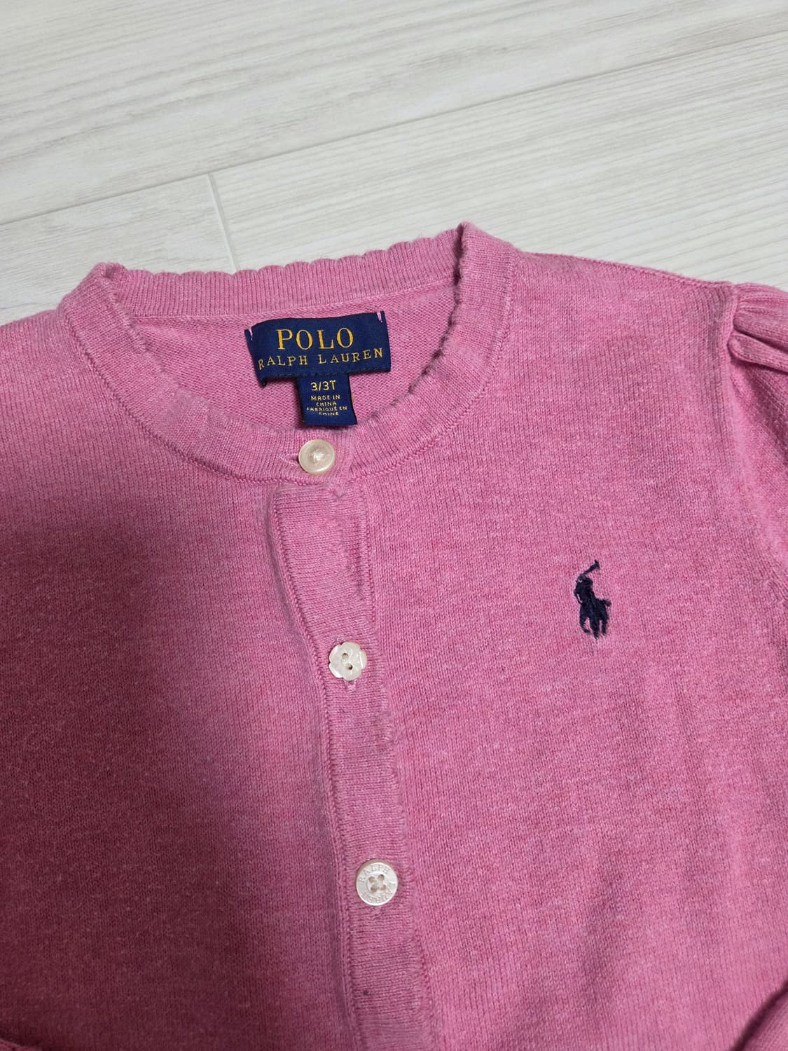 랄프로렌 폴로 가디건 3 상품이미지2