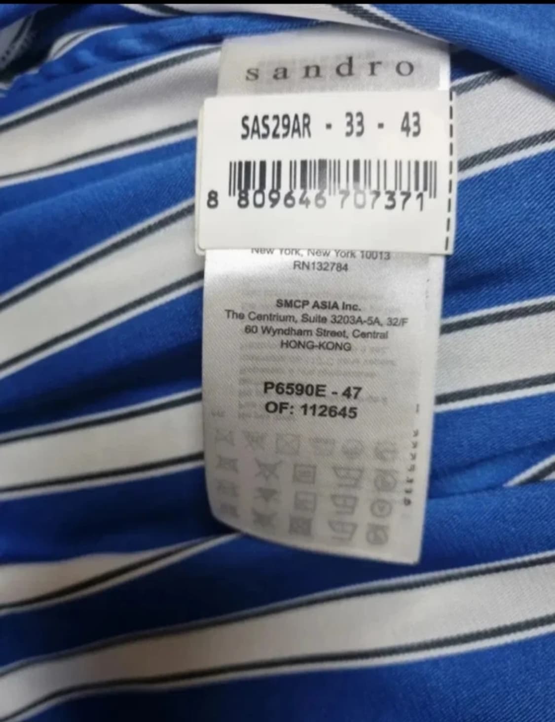 정품 산드로 스트라이프 점프수트 36사이즈  44-55 상품이미지9